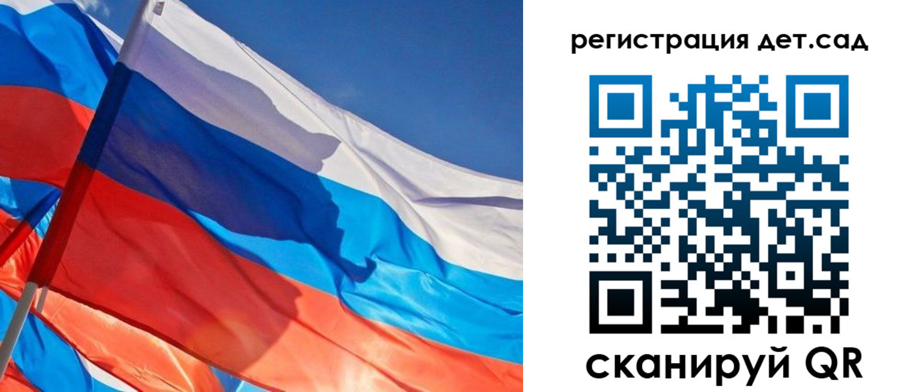 временная регистрация адрес в Шагонаре
